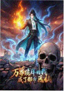 动漫产业观察
